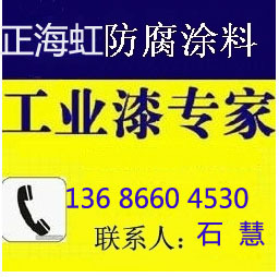 供应云南贵州重庆成都环氧地坪涂料生产厂家，环氧地坪施工工程