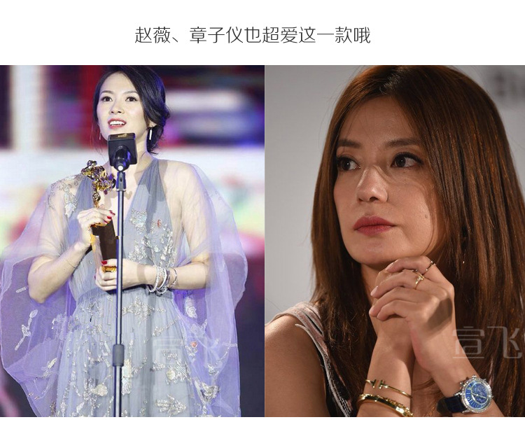 明星同款欧美t家双t镶钻开口手镯 上一个 下一个 举报 品牌 宣飞