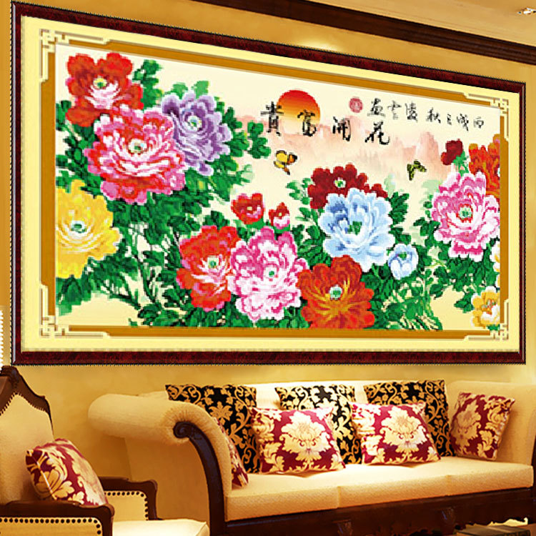 钻石十字绣画九尺牡丹花钻石绣 diy贴钻大幅客厅画绣 水钻圆钻