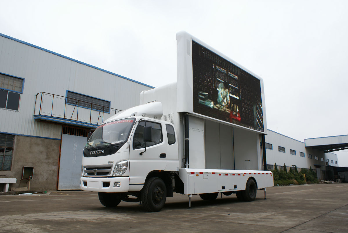 低价出售福田牌bj5046xxc-x2型宣传车 舞蹈车