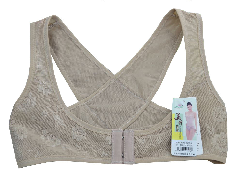 5016#胸托背背佳 矫正胸型 托胸调整短款 防下垂 品牌尾货批发