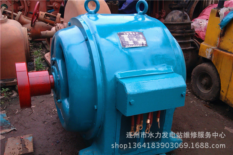 小型水轮发电机 水力发电机 250kw水利发电机组 水轮机发电 组