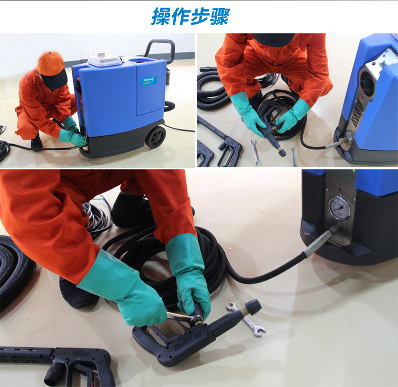 蒸汽挂烫机不出气及蒸汽量减少原因及解决方法_油烟机蒸汽发生器原理_高温蒸汽油烟清洗机骗局