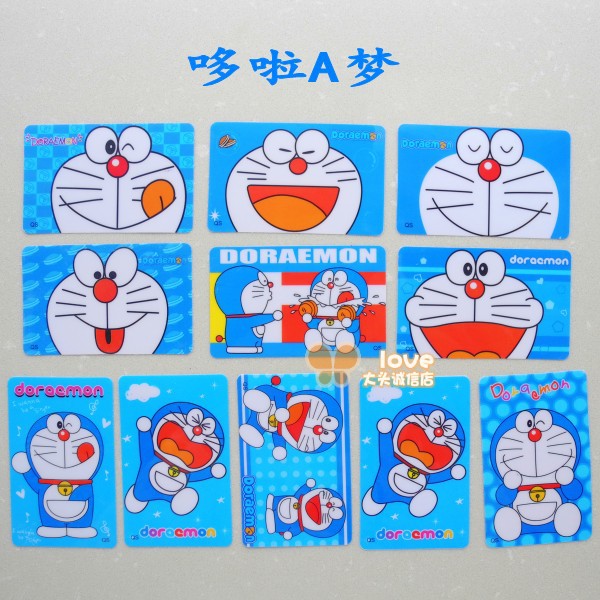 hello kitty哆啦a梦 卡通公交卡贴
