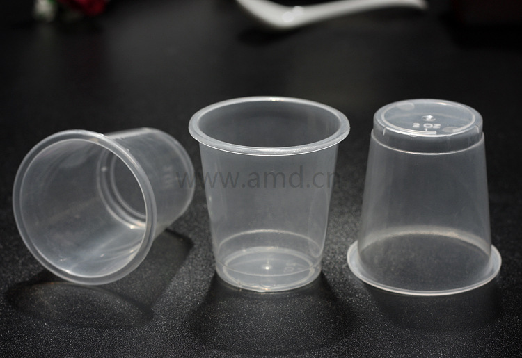 60毫升一次性杯子 品尝杯试饮杯 试吃试喝品尝一口杯食品级塑料杯