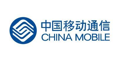 专业供应移动250g累计一年4g上网卡河南移动4g上网卡