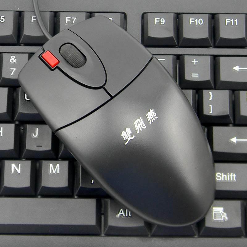 批发 零售 双飞燕8620d 免双击键盘鼠标套装 游戏套装 质量保证
