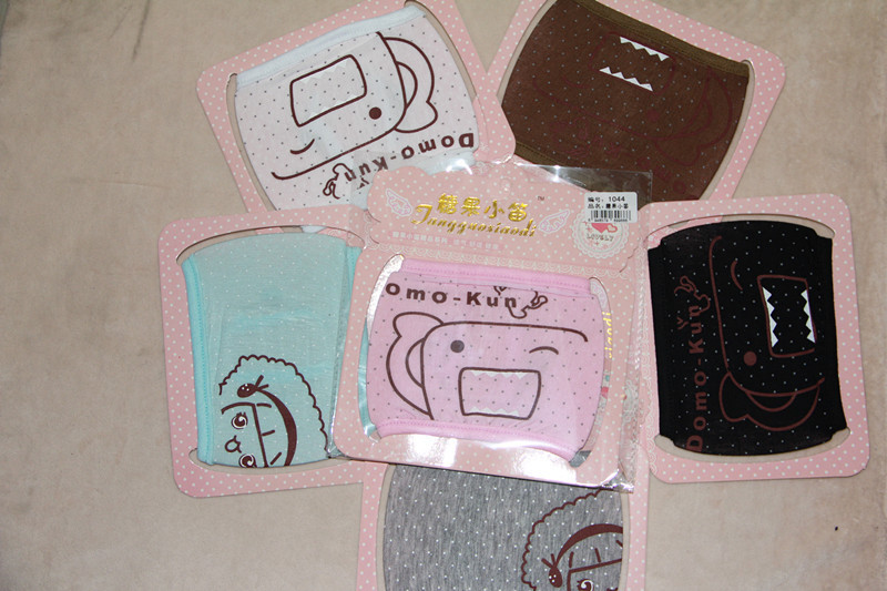 成人女士个性防晒口罩新潮时尚个性带字流行口罩卡可爱通图案口罩