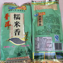 普洱茶糯米香的独特魅力