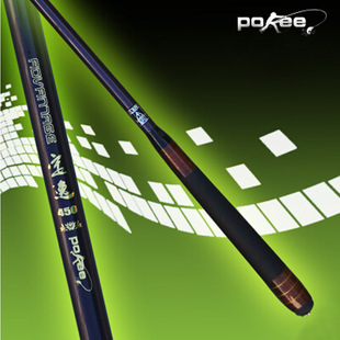 太平洋鱼竿 定逸极细 3.6/4.5/5.4高密度碳纤维