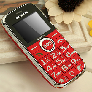 daxian/大显 dx2000 老人手机正品行货老年机大字大屏大声老人机