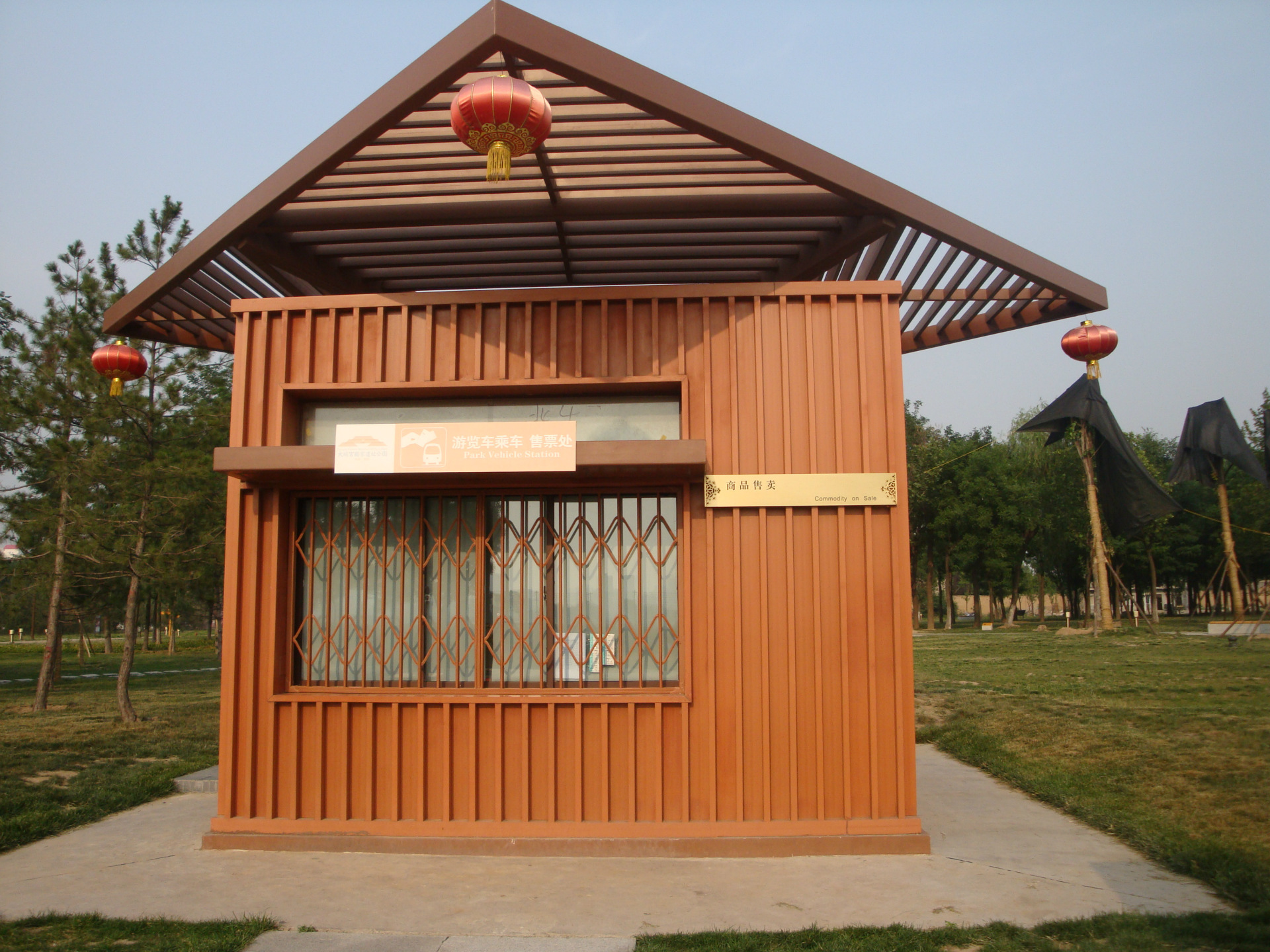 建材与装饰材料 场地,户外材料 塑木材料 木塑型材  造型稳定性好