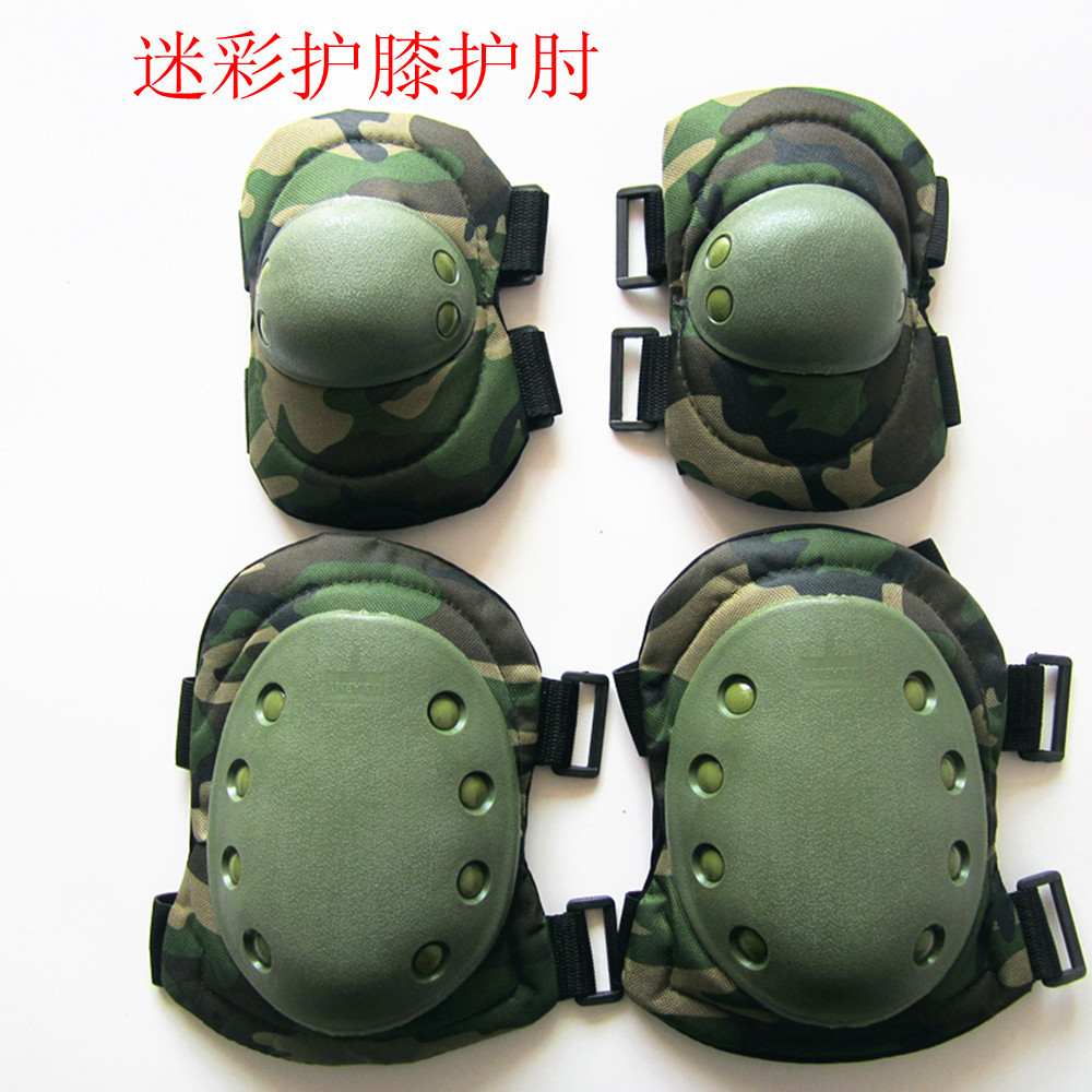 批发我是特种兵战术护膝护肘护具,真人cs野战护具运动护具护膝