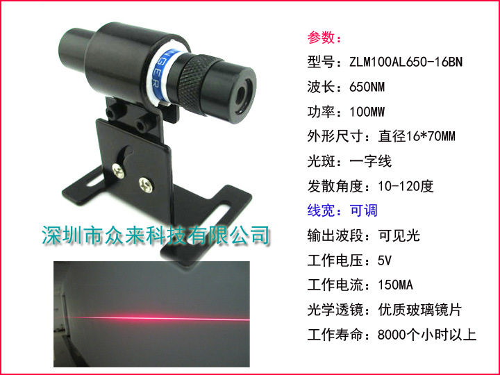 光电传感器：现代工业的眼睛