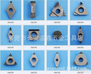 智能时代的切分利器——电子工业刀片