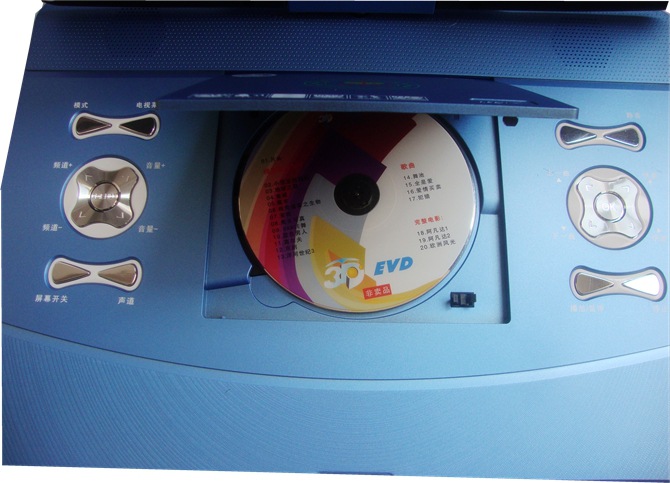 现货热销 步步高科技移动dvd 便携式移动电视dvd evd 16寸168