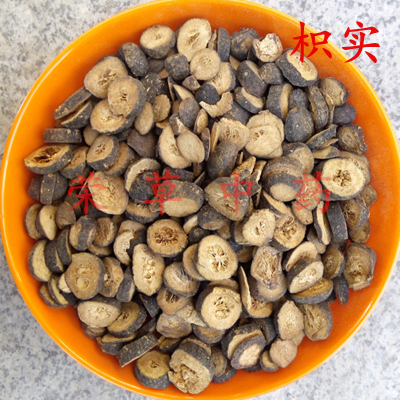 枳实饮片,皮饮片,杏仁饮片_大山谷图库
