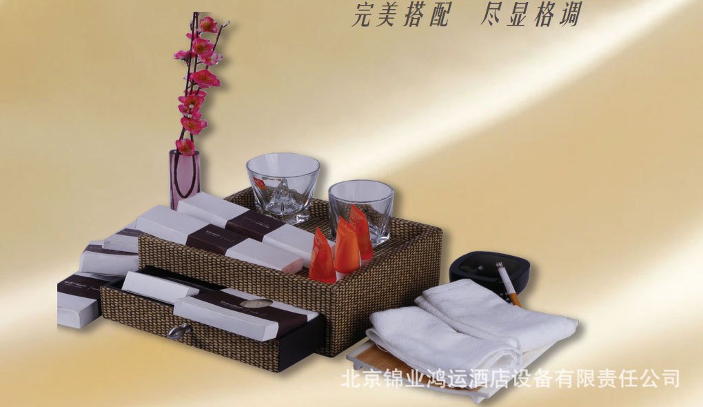 酒店用品行业的最新动态：聚焦南京