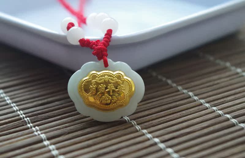 金镶玉 天然a货翡翠吊坠 宝宝锁 长命锁 岁岁平安 钰妃