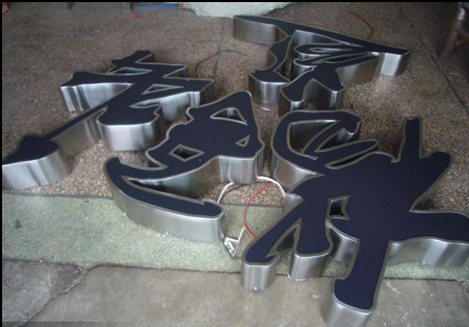 不锈钢围边  黑白板发光字