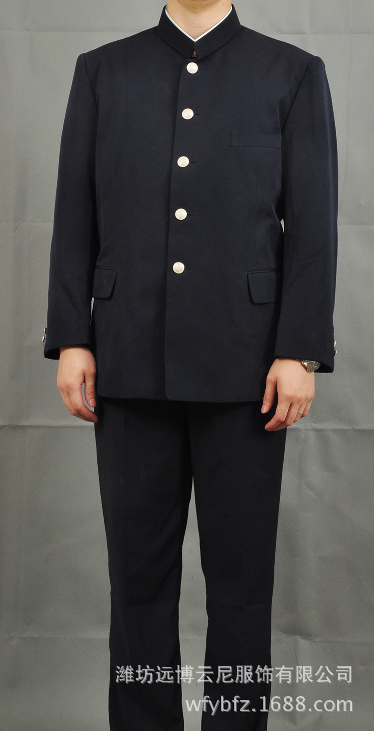 日本男性中学生制服,中山服