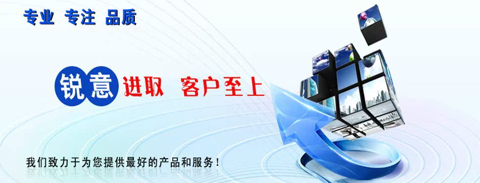 技术开发选购指南：选择最合适的服务商