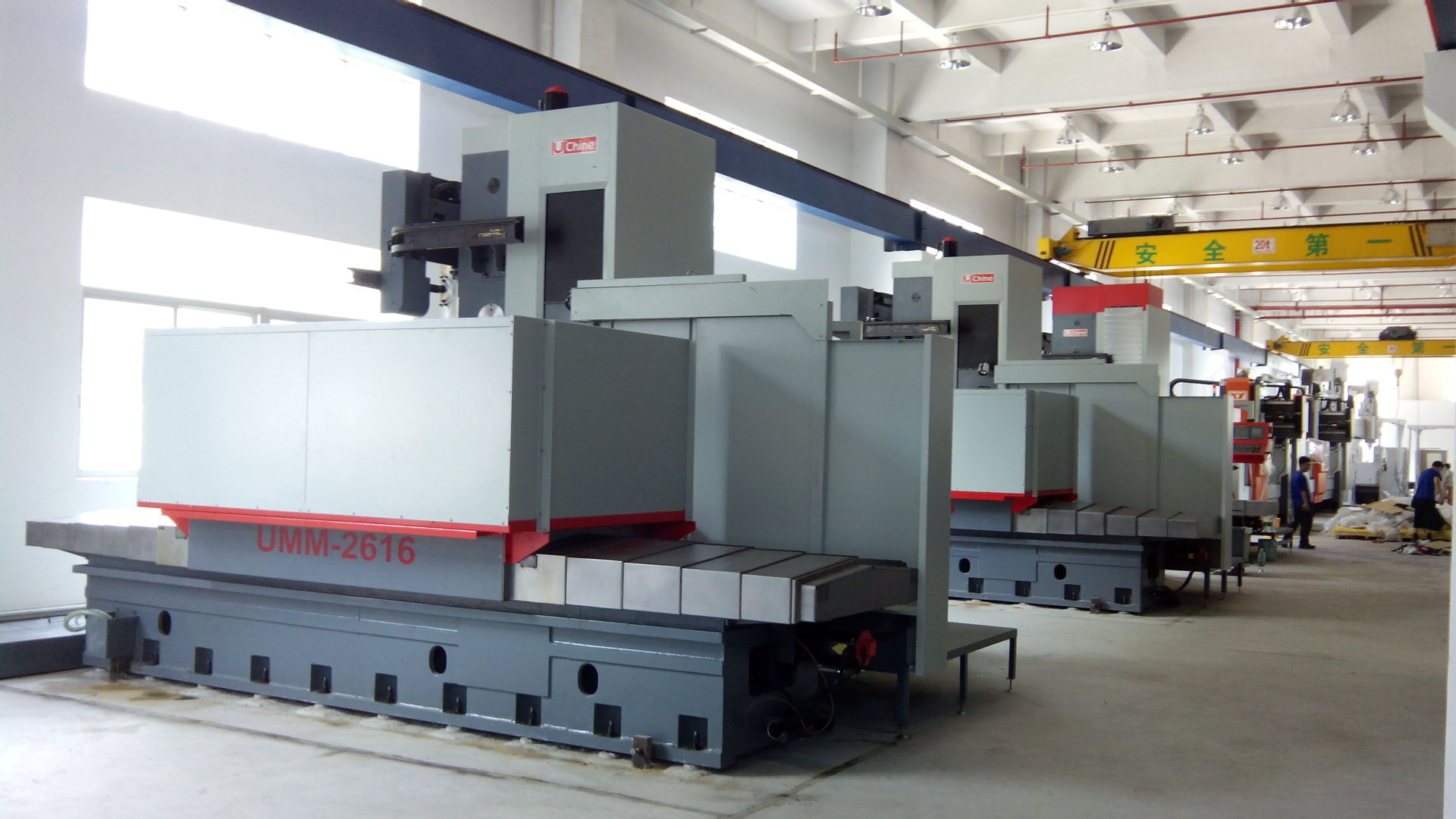 台湾铀兴数控镗铣加工中心卧式强力铣床umm2616
