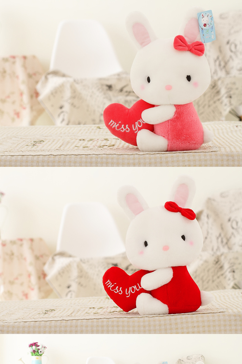 蓝白玩偶可爱抱心咪咪兔娃娃毕业生日礼物毛绒玩具