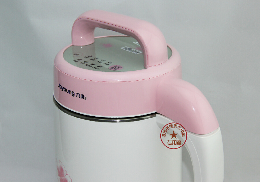 joyoung/九阳dj12b-a01sg九阳豆浆机 全自动多功能特价 秒杀美的