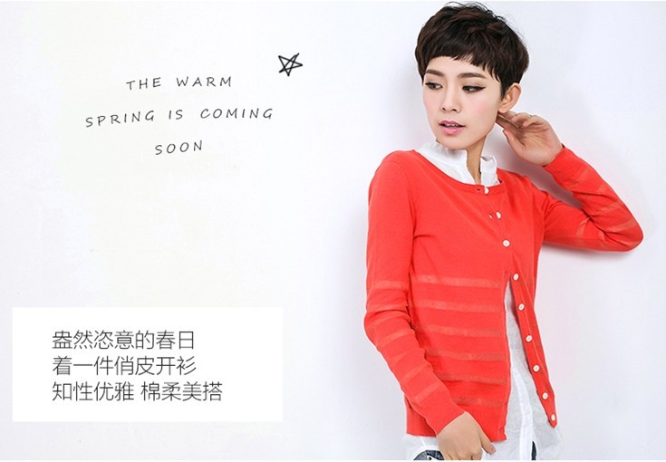 一二三,准备好"321"了吗?