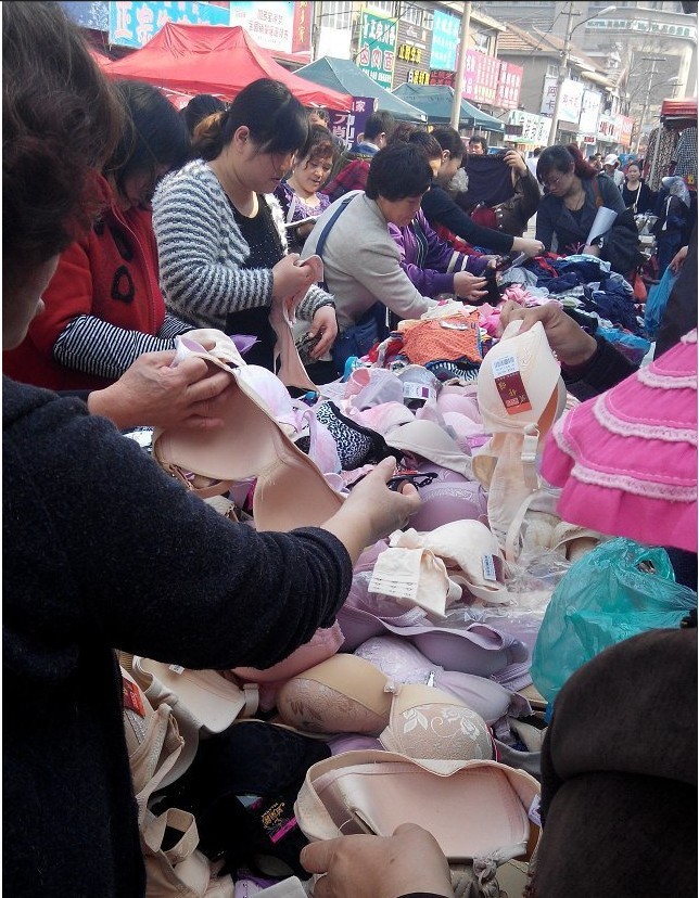 跑江湖内衣内裤裤头文胸胸罩供内衣内裤文胸胸罩 泰康商贸徐光启