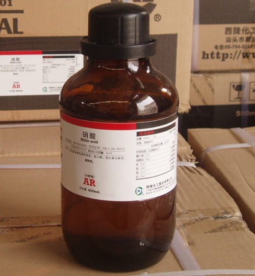 厂家直销 试剂级 硝酸 分析纯 优级纯 各种包装 宁波硝酸试剂