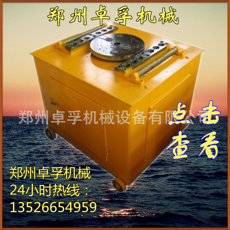 新型钢筋折弯机 数控钢筋弯箍机 钢筋加工设备
