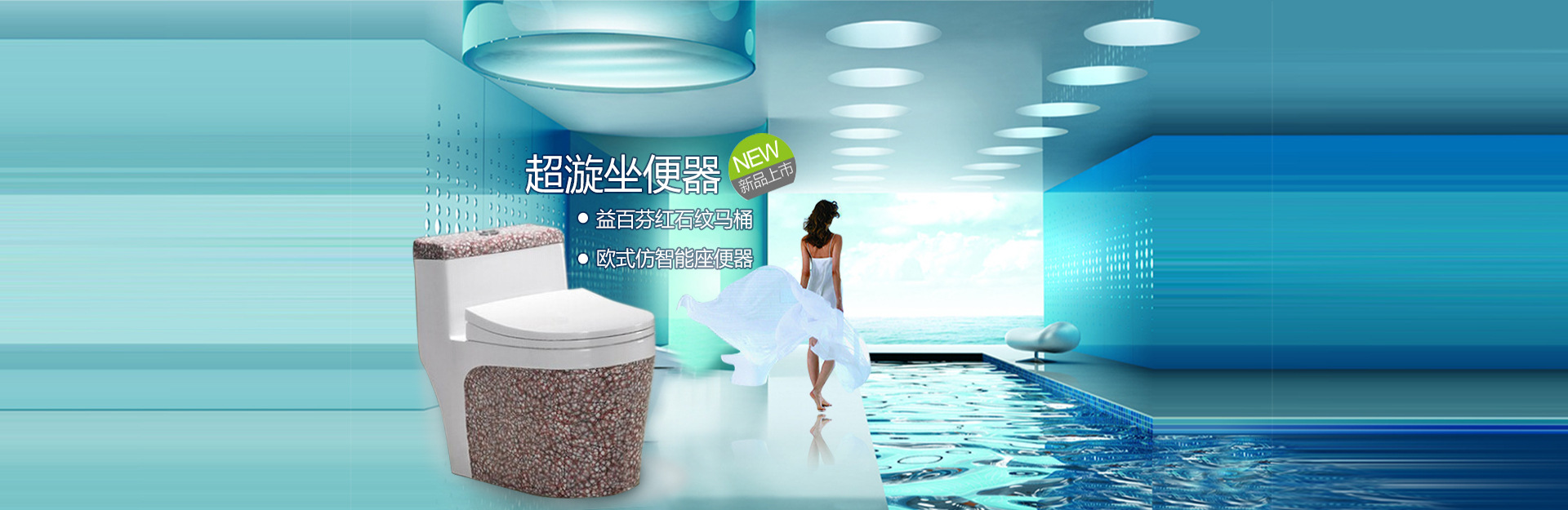 批发超强冲力节水蒙娜丽莎座便器虹吸马桶厂家直销提供贴牌