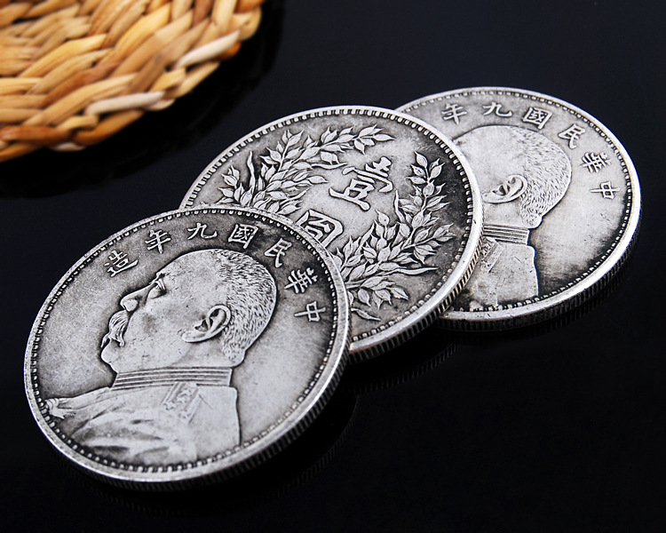 低价批发九年袁大头银元 白铜镀银银元 直径3.9厘米光洋 可吹响