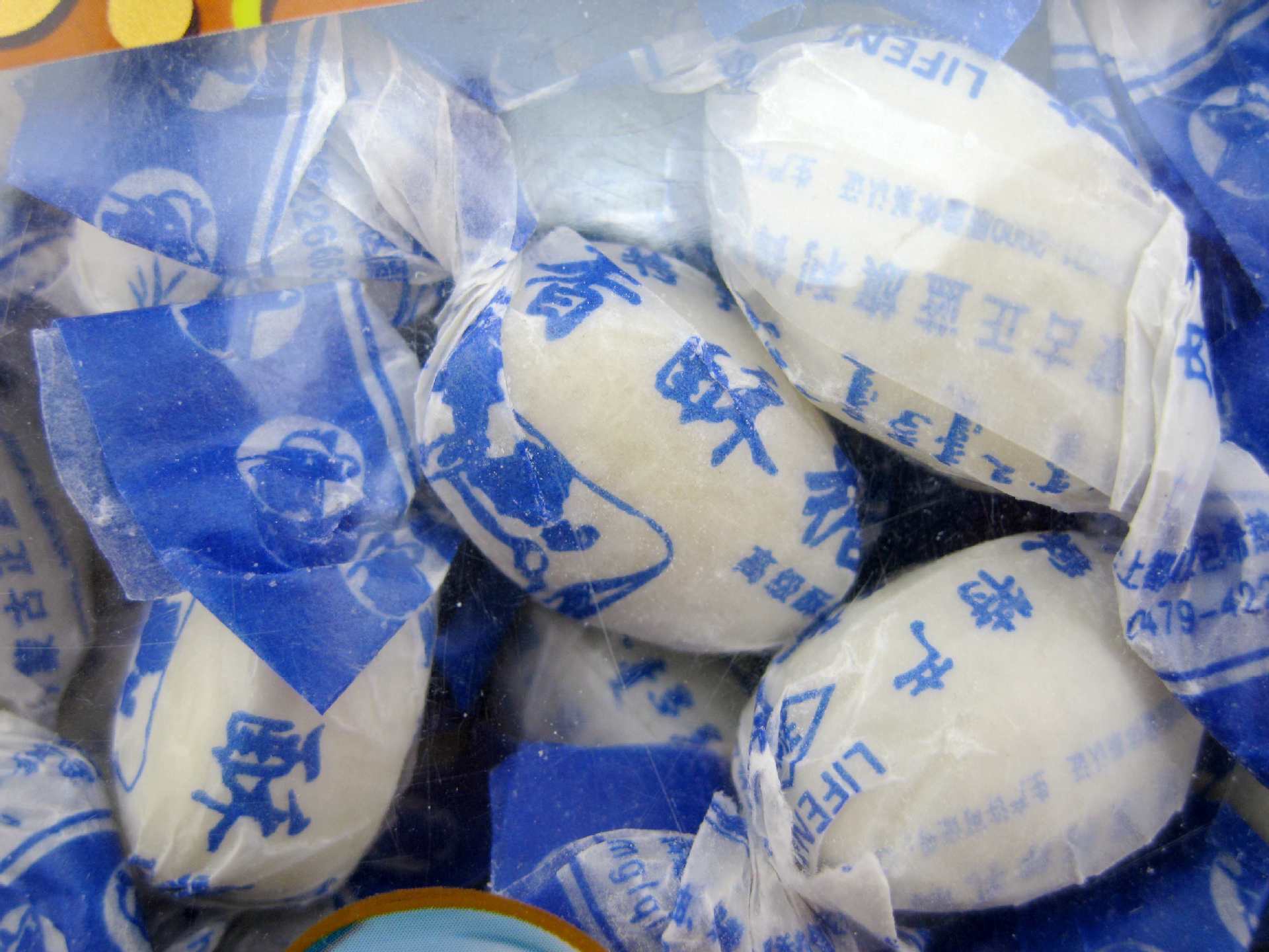 包邮 批发正蓝旗利锋糖果 500g老式水果糖 炼奶糖 内蒙特产食品