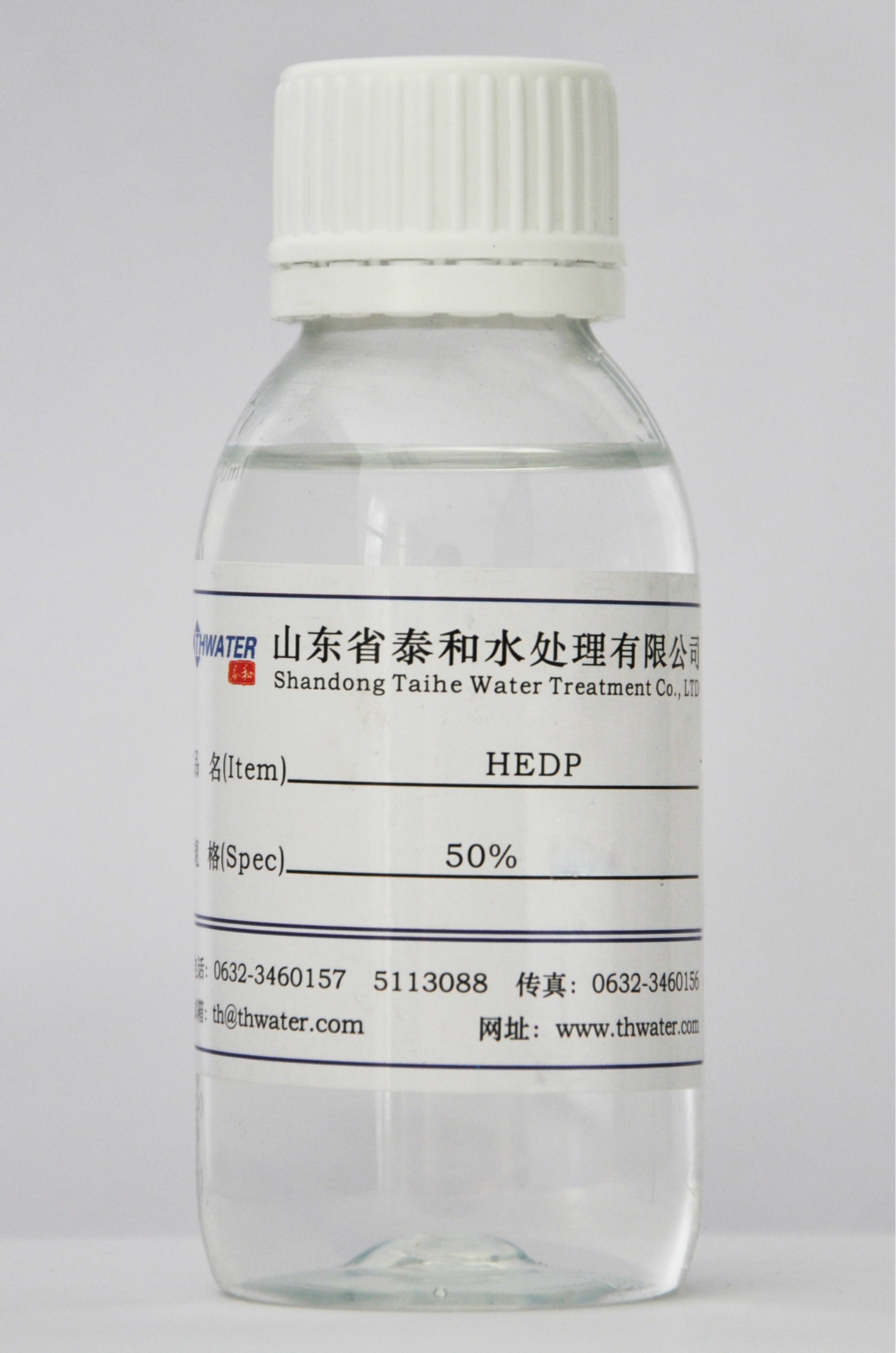 羟基乙叉二膦酸hedp