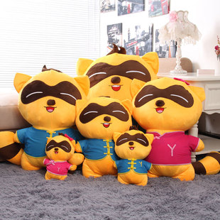 yy熊公仔大号情侣毛绒玩具歪歪熊yy结婚布娃娃玩偶生日礼物女批发