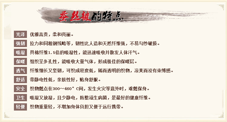内页_02