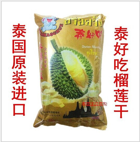 进口食品加盟趋势洞察：未来可期