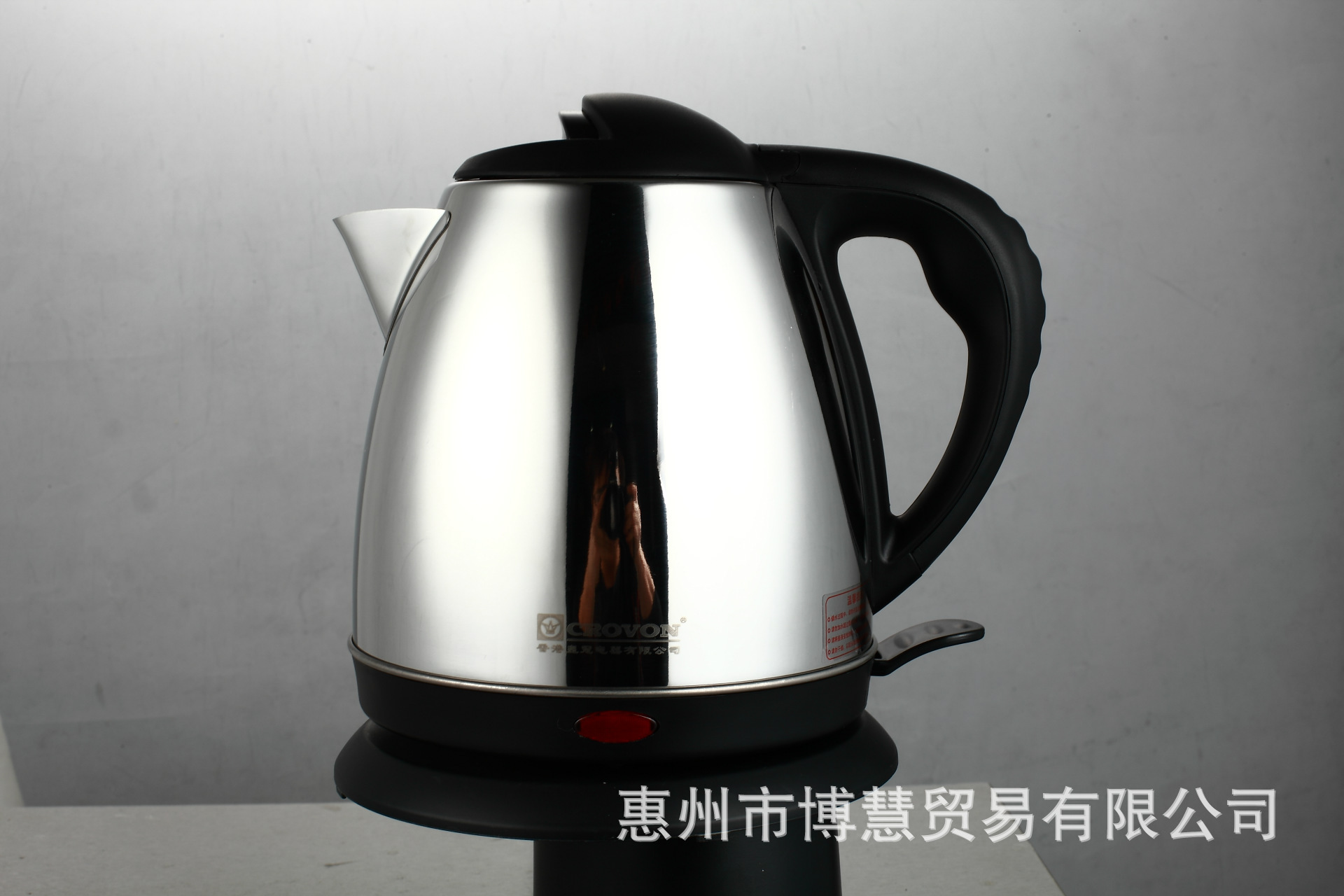 大量批发香港皇冠1.5l快速电热水壶 dl-6315 正品 量大可议价