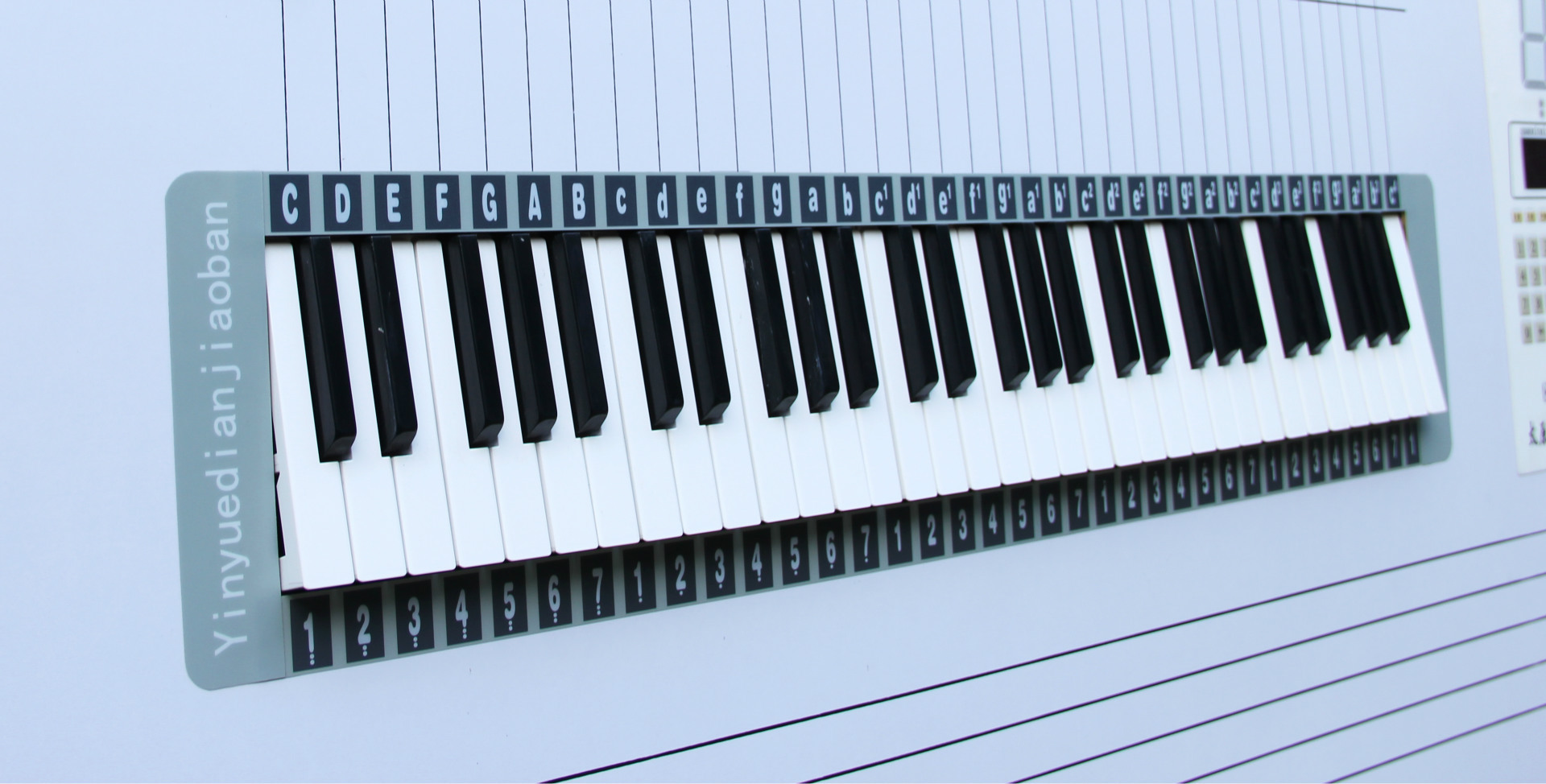 震通高级电教板,电教五线谱板(1.8*1)图片_6