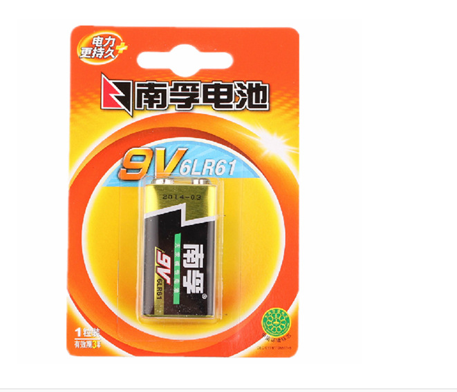 南孚9v电池碱性 6lr61 厂家供应 产品正宗