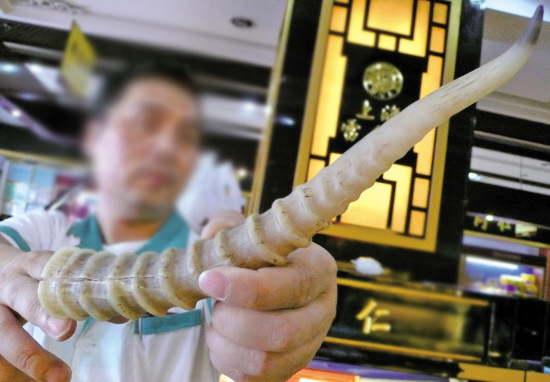 羚羊角刨_削皮刀_去皮器_欣之悦8800#多用刨