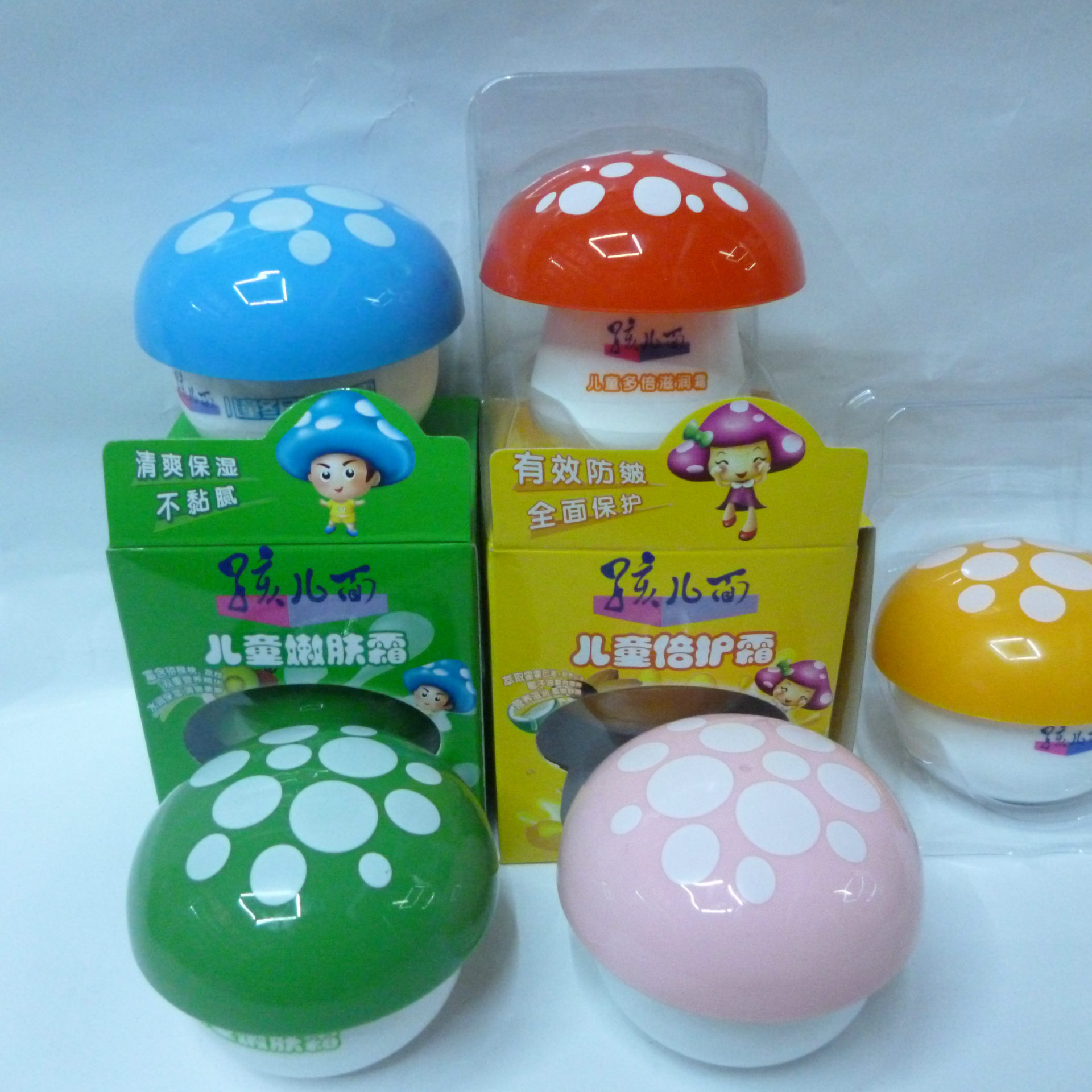 批发正品孩儿面 多种香型可供选择 保湿滋润 营养护肤