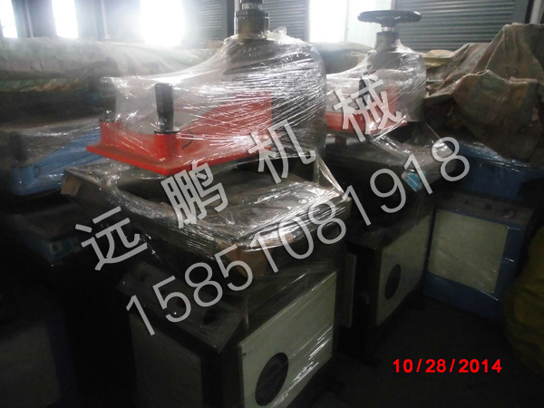 远鹏机械 裁断机 湖南下料机 摇臂式冲床广东啤机 裁断机海绵