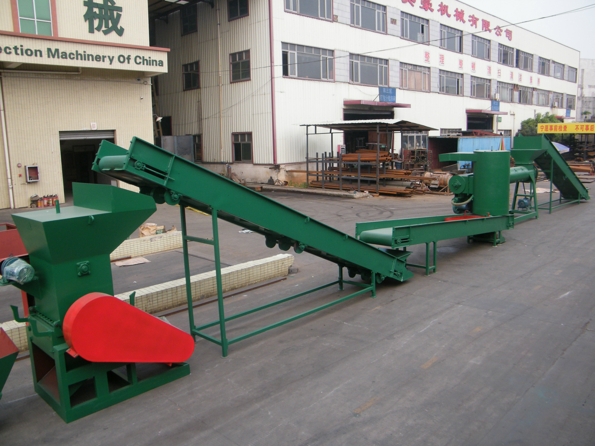 pet渔网破碎机 废渔网回收再利用 废旧渔网回收造粒