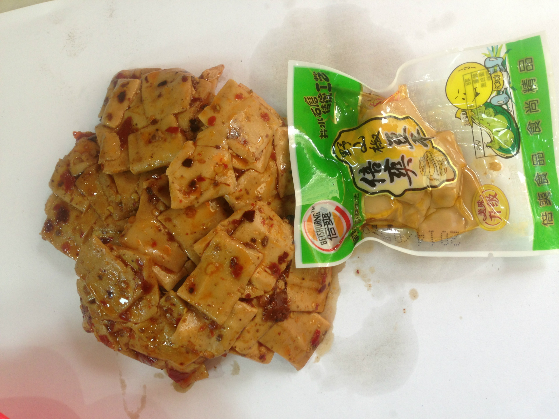 供应重庆特产零食倍爽卤香豆干***豆腐干