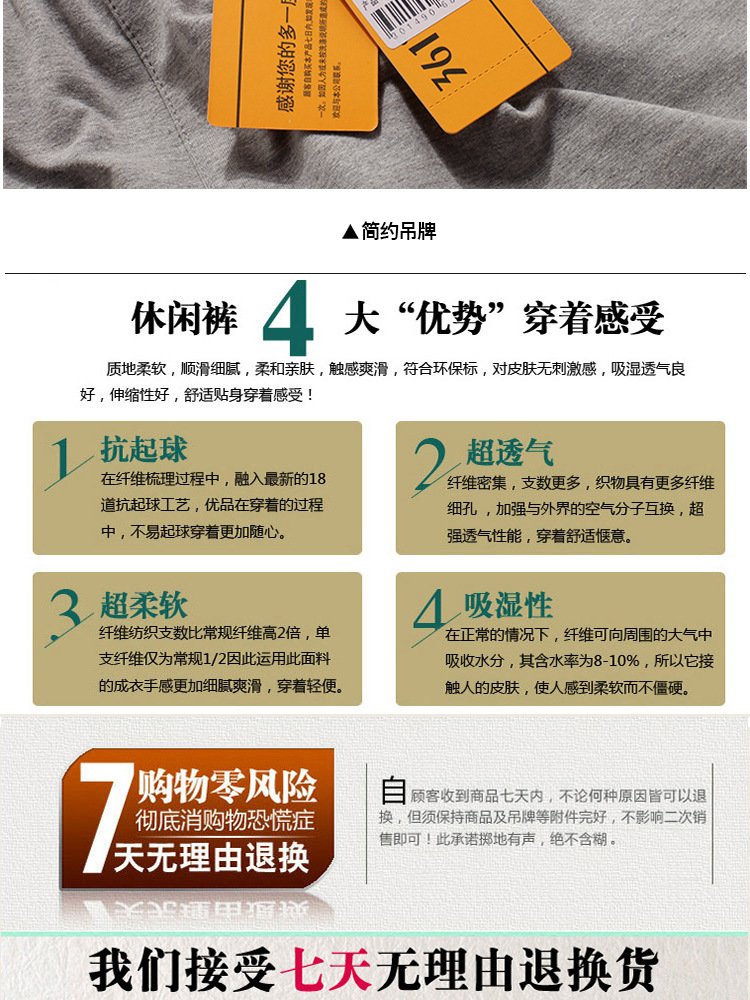 服装一件代发：行业趋势与发展动态