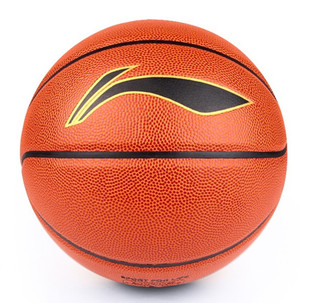 原装正品李宁篮球经典系列7号训练贴皮篮球吸汗跟手篮球软皮篮球